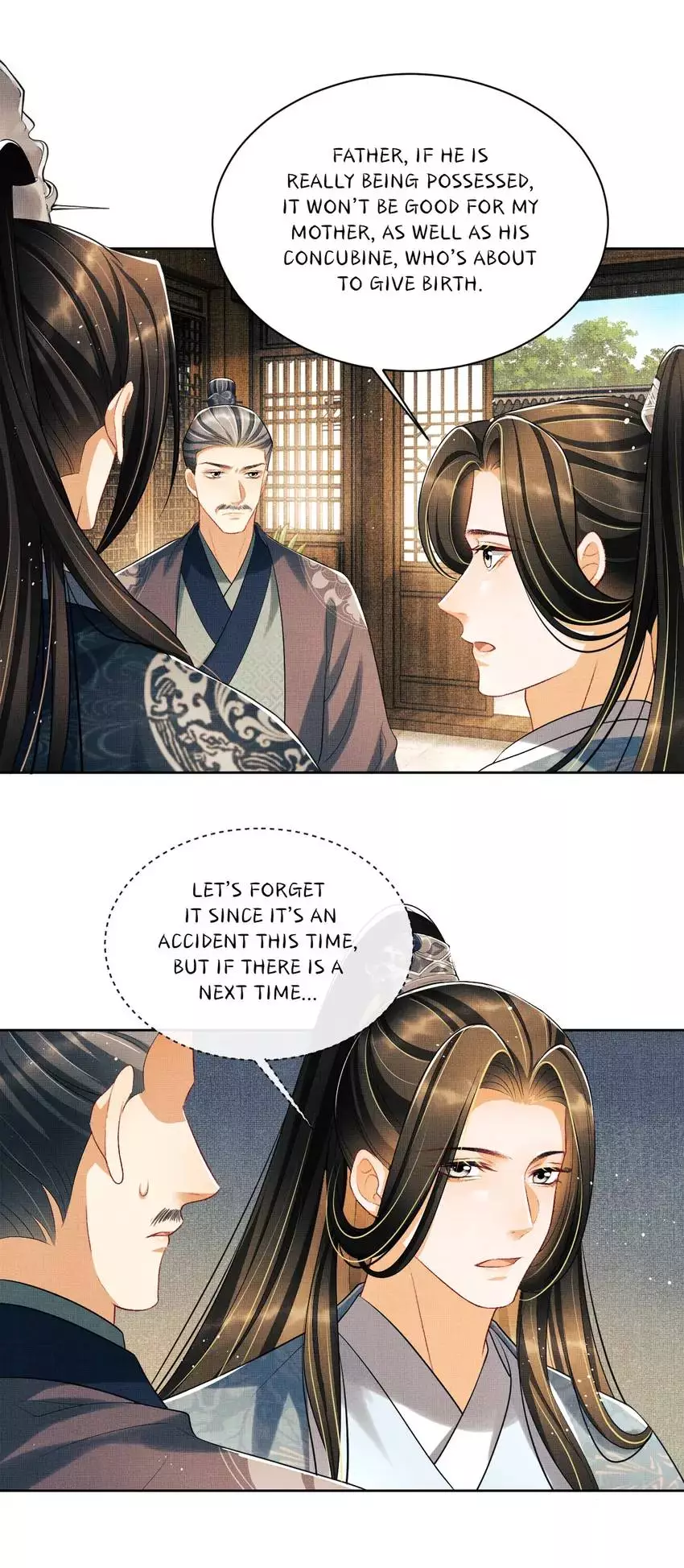 The Tyrant Prince’s Last Promise - Chapter 117 Page 16