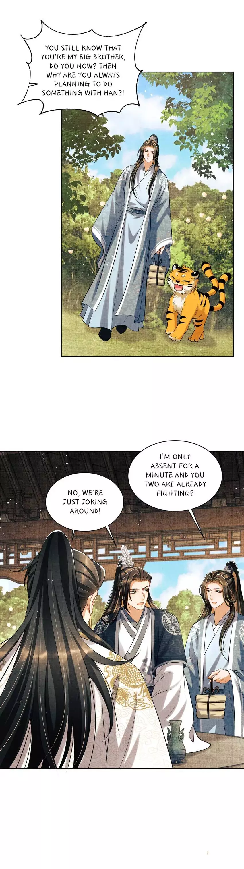 The Tyrant Prince’s Last Promise - Chapter 117 Page 22