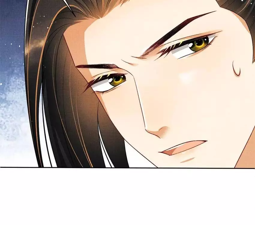 The Tyrant Prince’s Last Promise - Chapter 118 Page 8