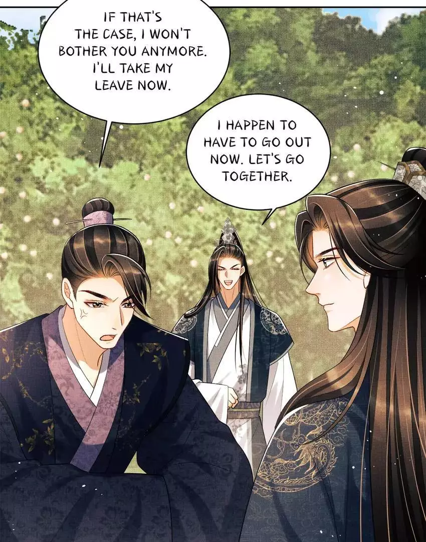 The Tyrant Prince’s Last Promise - Chapter 118 Page 19