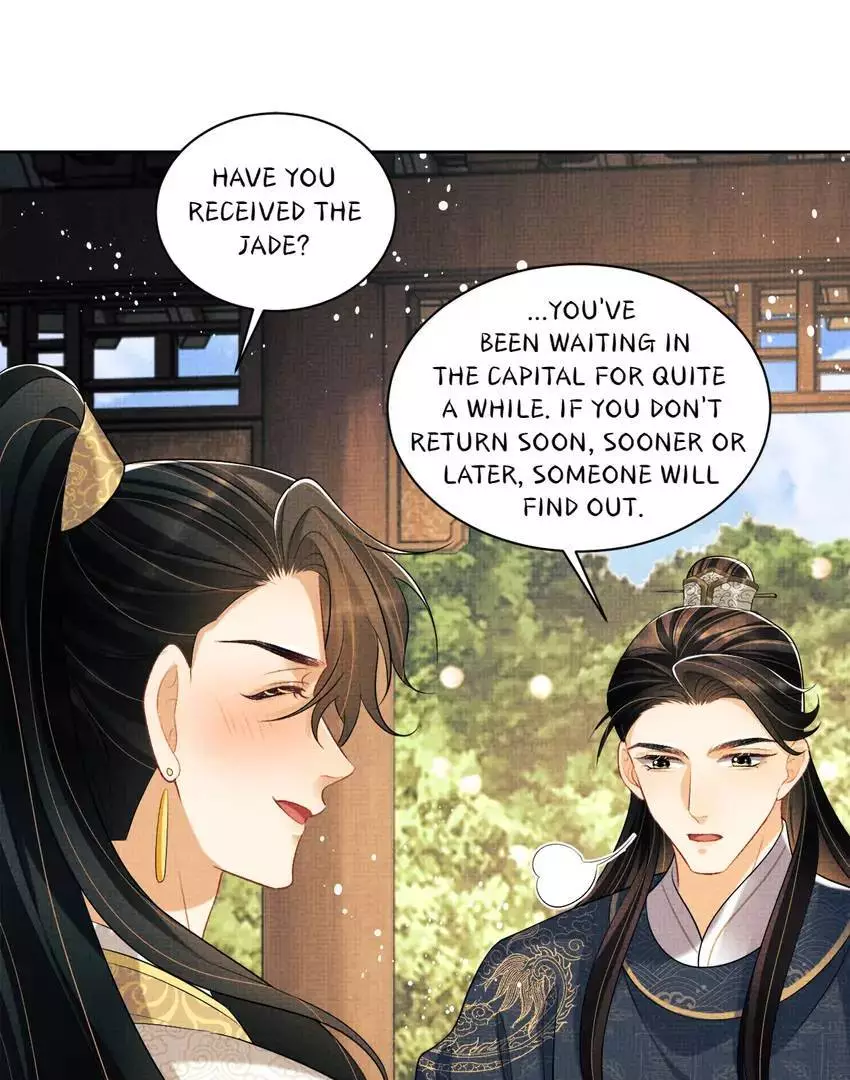 The Tyrant Prince’s Last Promise - Chapter 118 Page 24