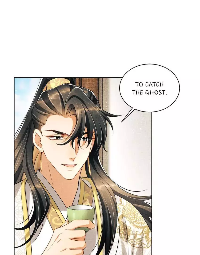 The Tyrant Prince’s Last Promise - Chapter 119 Page 6