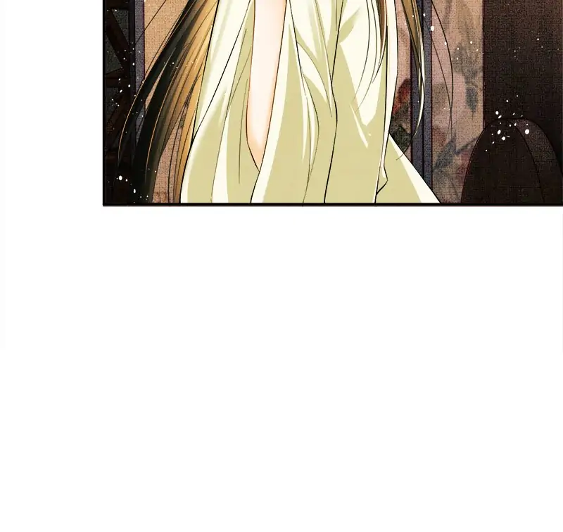 The Tyrant Prince’s Last Promise - Chapter 12 Page 7