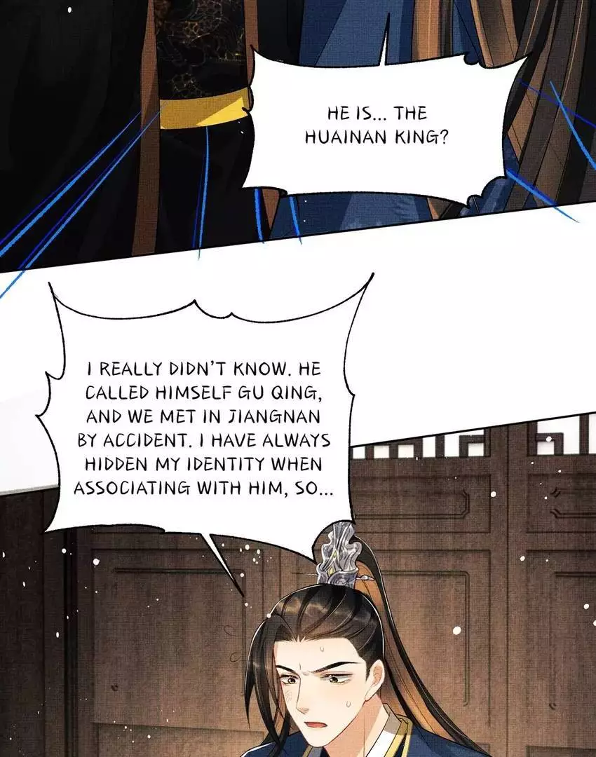 The Tyrant Prince’s Last Promise - Chapter 120 Page 3