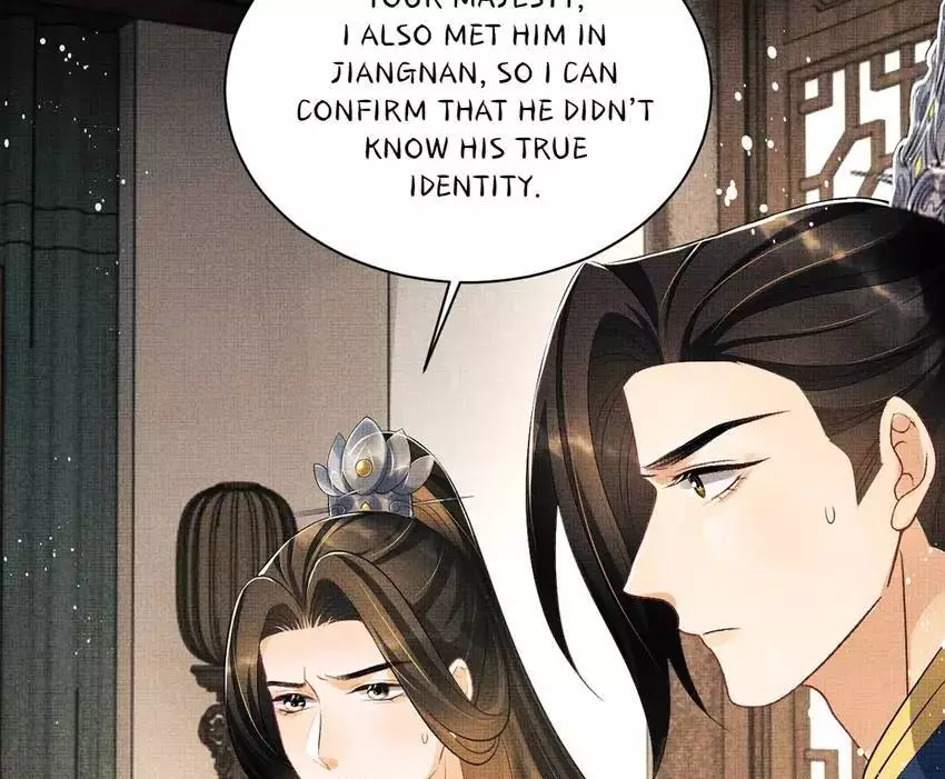 The Tyrant Prince’s Last Promise - Chapter 120 Page 5