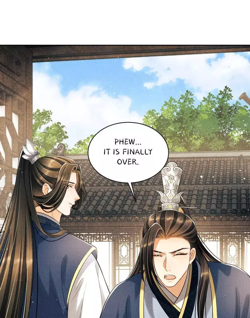 The Tyrant Prince’s Last Promise - Chapter 120 Page 11