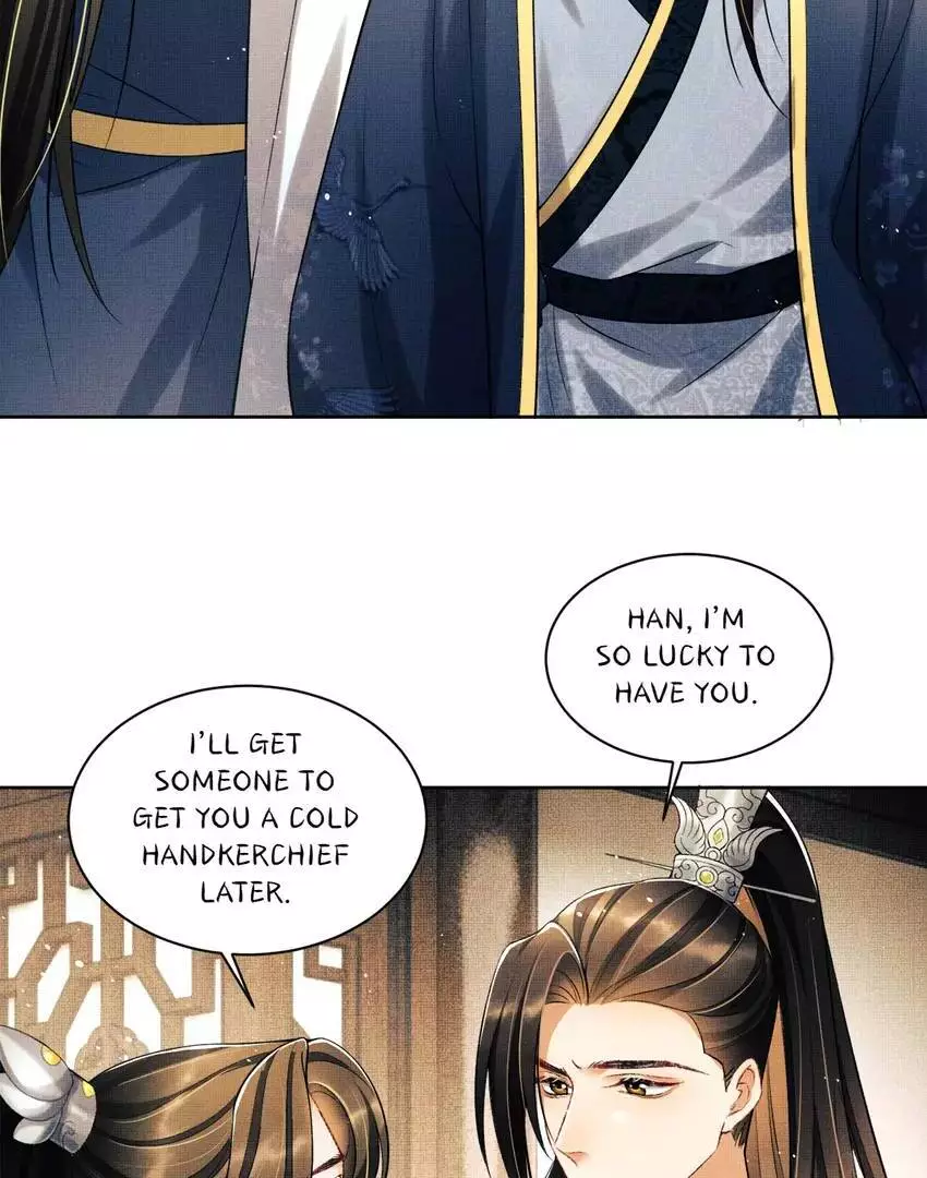 The Tyrant Prince’s Last Promise - Chapter 120 Page 12
