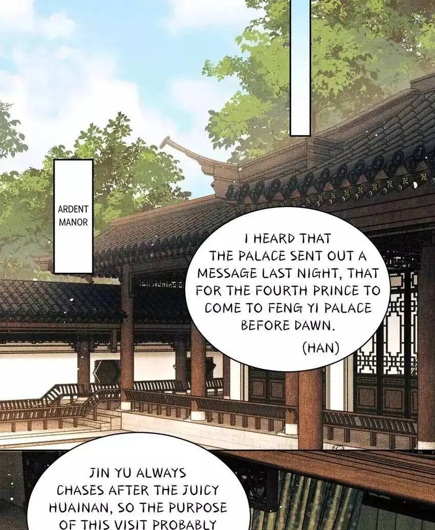 The Tyrant Prince’s Last Promise - Chapter 121 Page 23