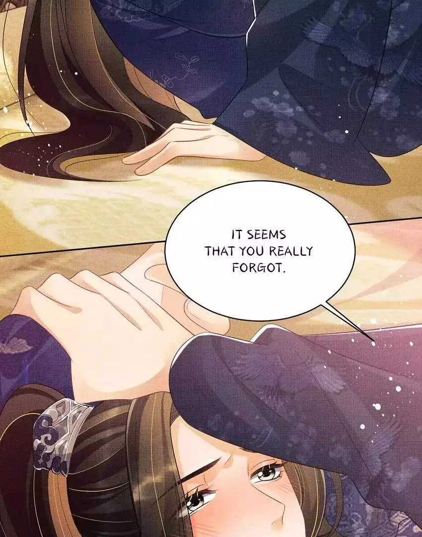 The Tyrant Prince’s Last Promise - Chapter 122 Page 3