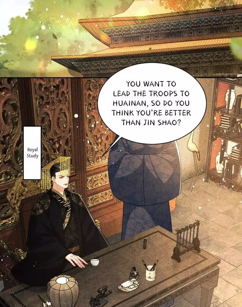 The Tyrant Prince’s Last Promise - Chapter 122 Page 10