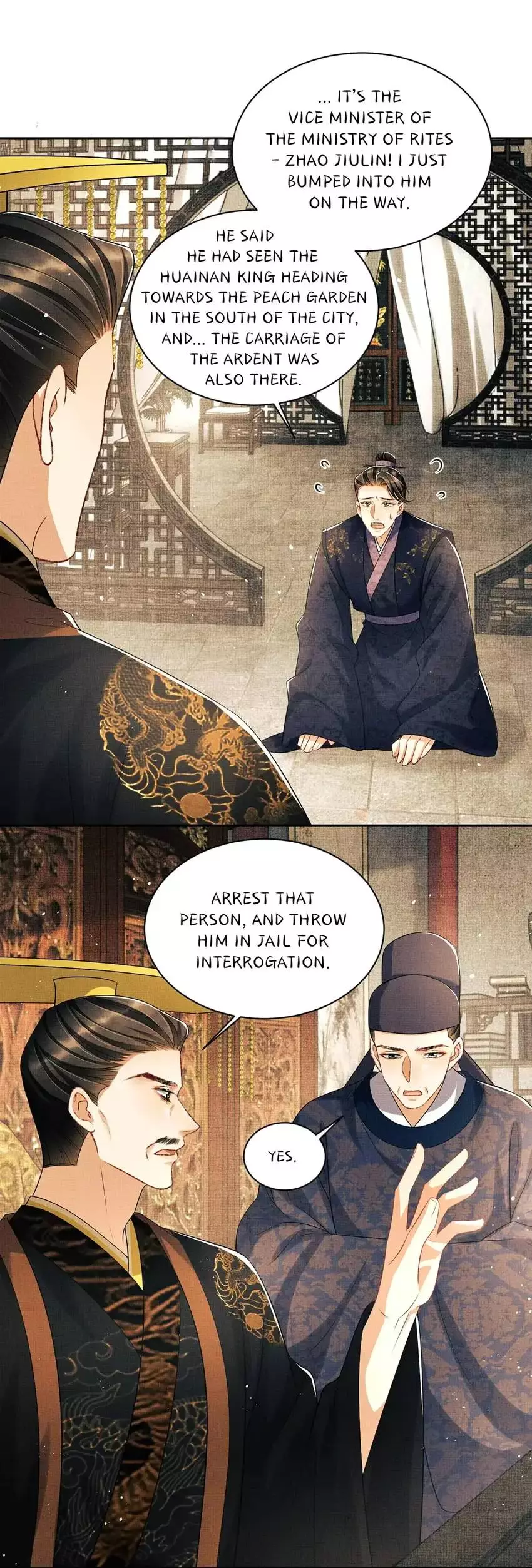The Tyrant Prince’s Last Promise - Chapter 122 Page 16