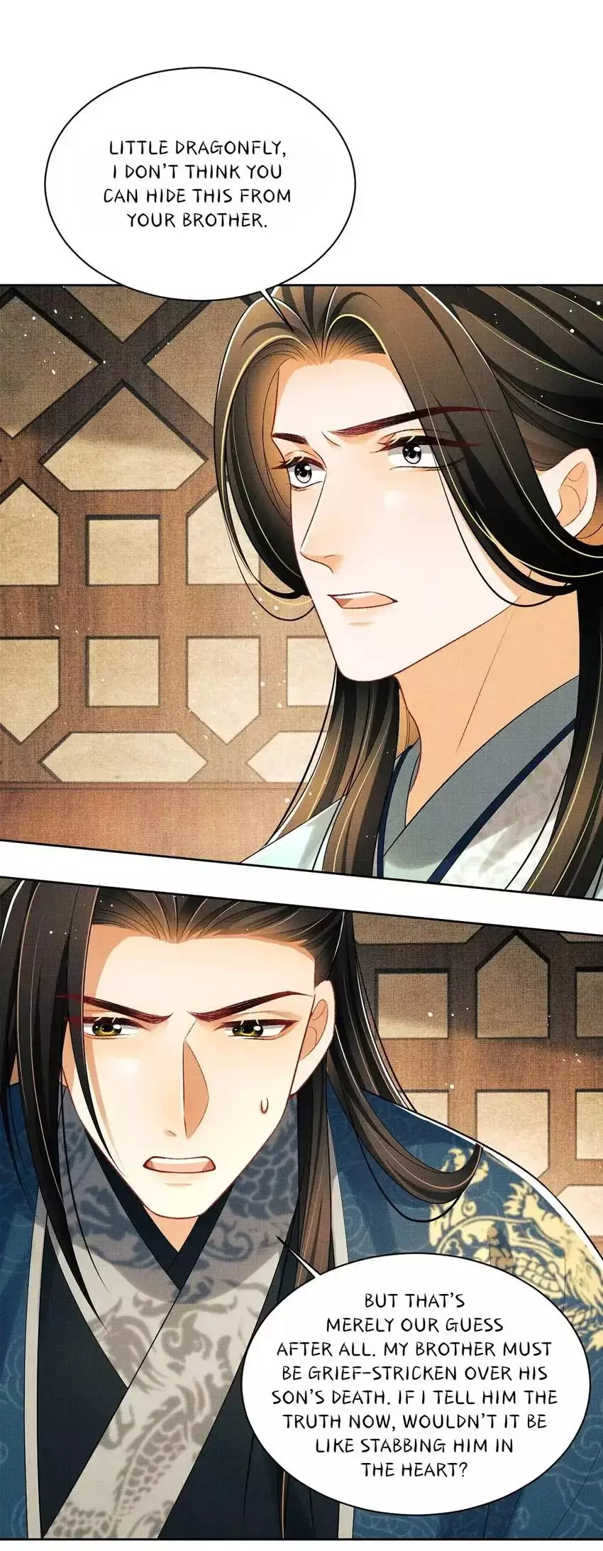 The Tyrant Prince’s Last Promise - Chapter 122 Page 25