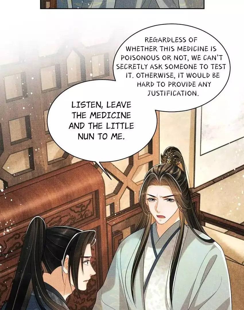 The Tyrant Prince’s Last Promise - Chapter 123 Page 5