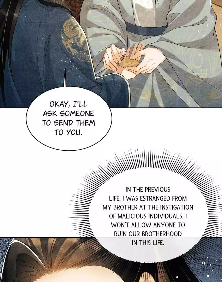 The Tyrant Prince’s Last Promise - Chapter 123 Page 6