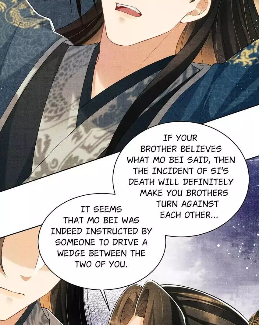 The Tyrant Prince’s Last Promise - Chapter 123 Page 12