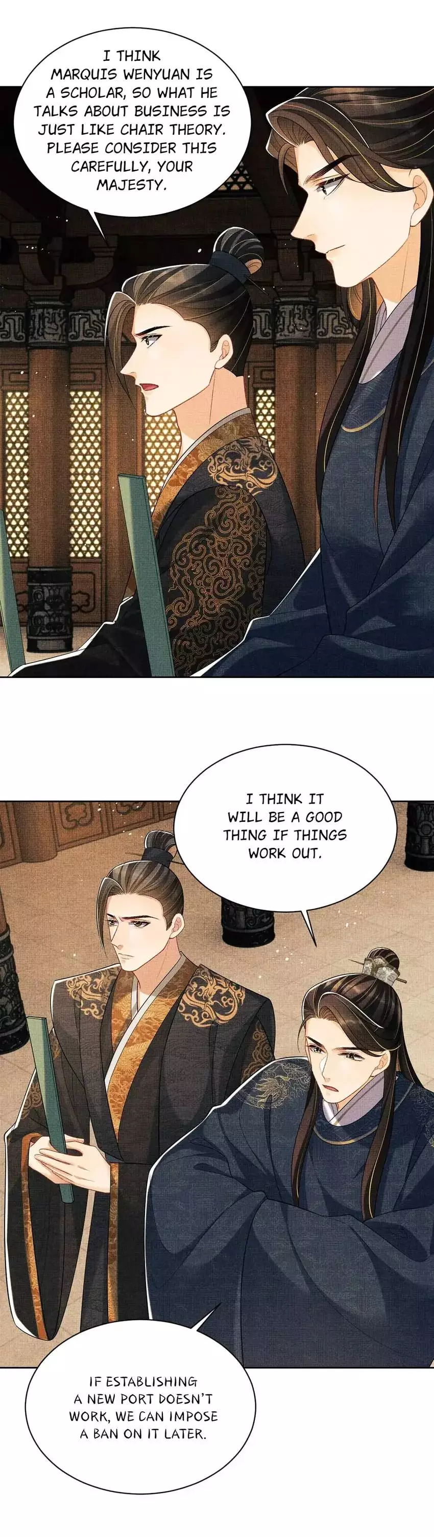 The Tyrant Prince’s Last Promise - Chapter 123 Page 24
