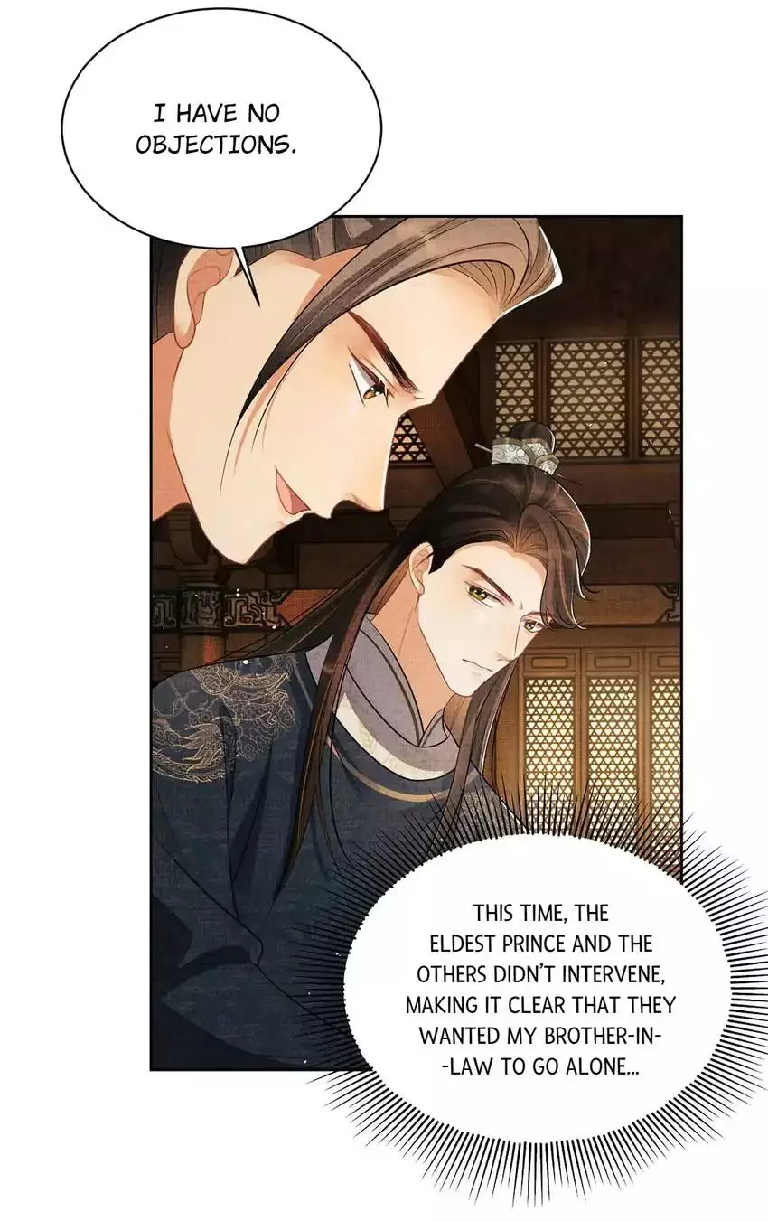The Tyrant Prince’s Last Promise - Chapter 123 Page 27