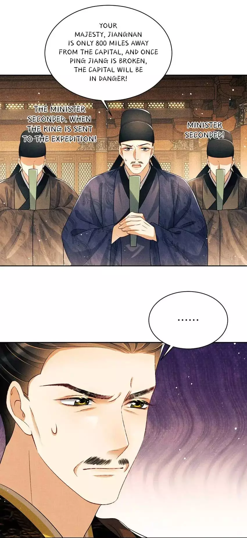 The Tyrant Prince’s Last Promise - Chapter 124 Page 3