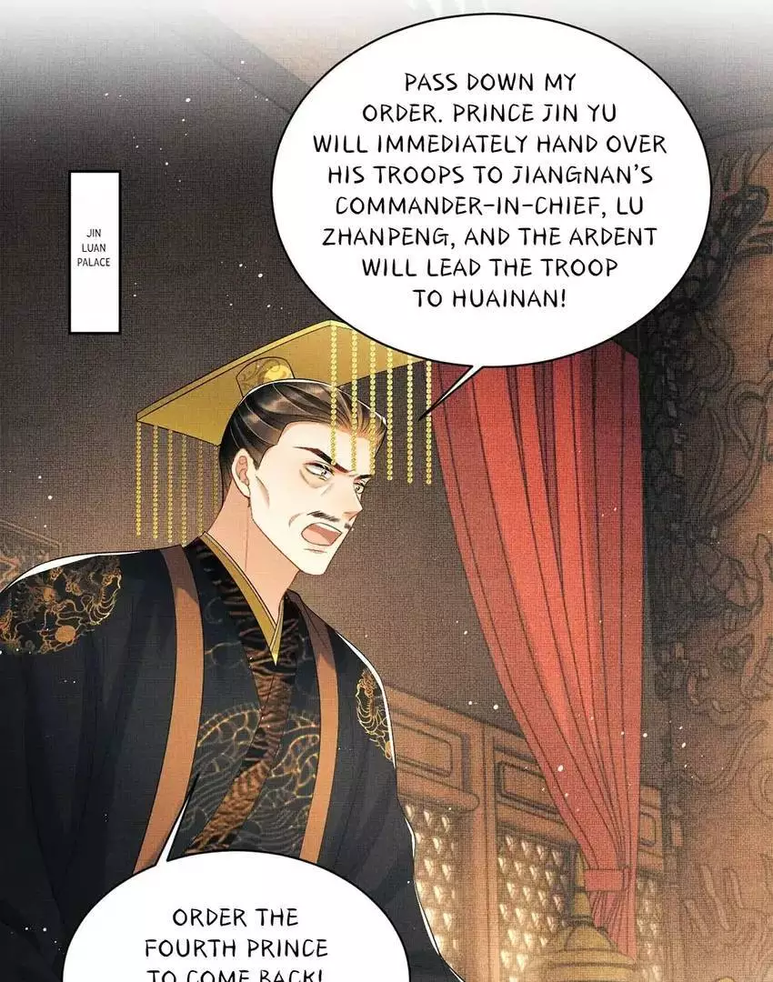 The Tyrant Prince’s Last Promise - Chapter 124 Page 5