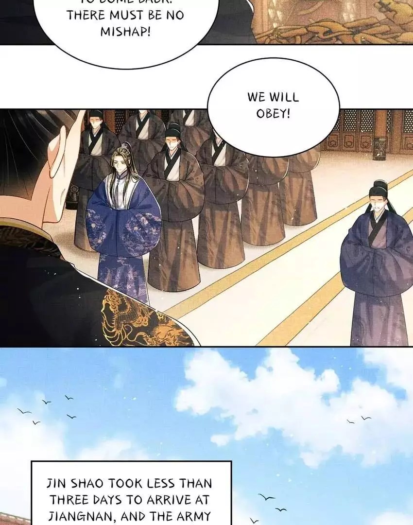 The Tyrant Prince’s Last Promise - Chapter 124 Page 6