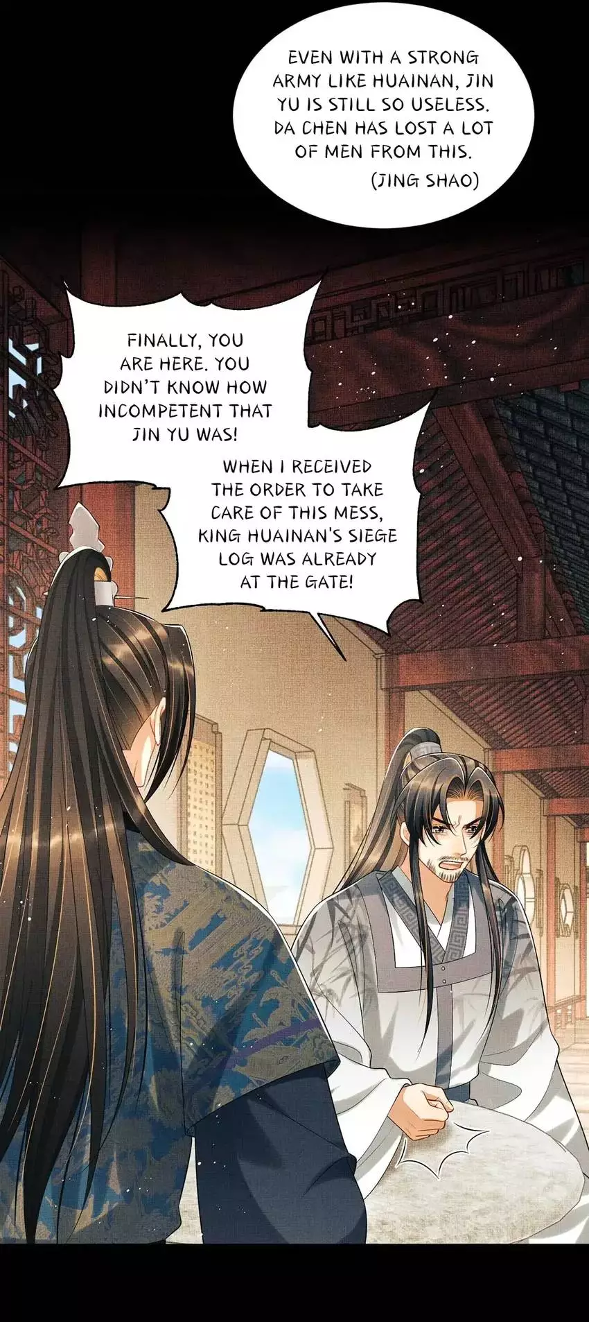 The Tyrant Prince’s Last Promise - Chapter 124 Page 11