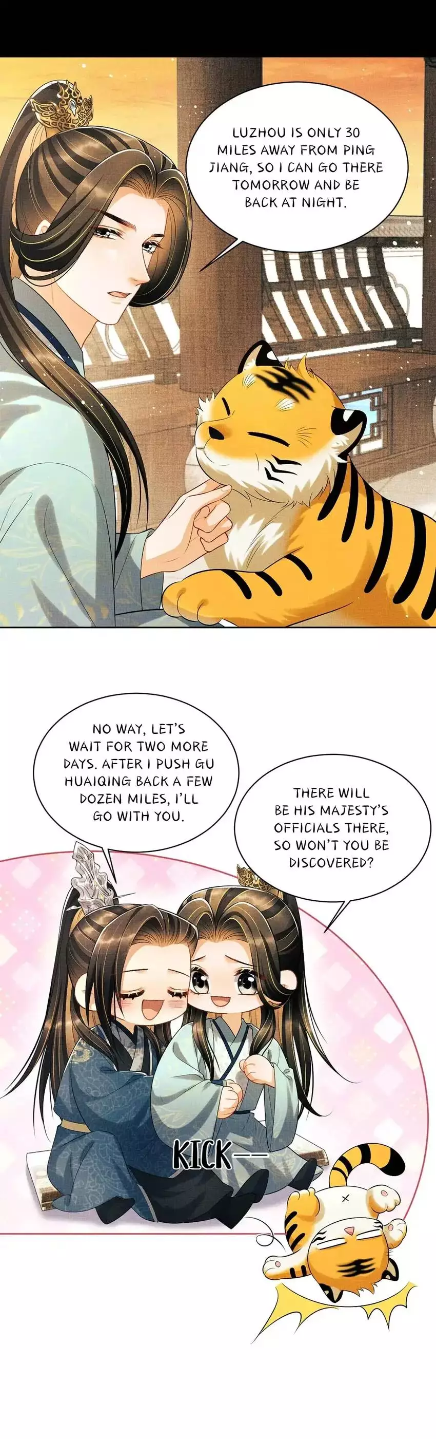 The Tyrant Prince’s Last Promise - Chapter 124 Page 12