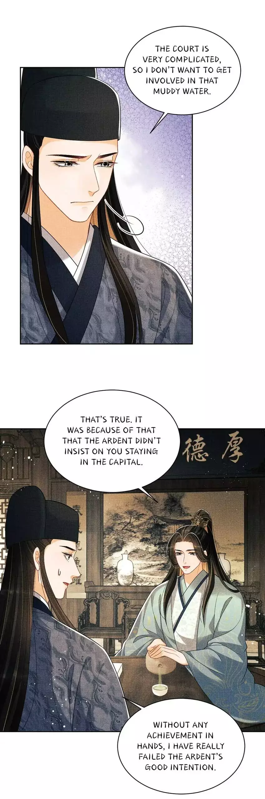 The Tyrant Prince’s Last Promise - Chapter 124 Page 21