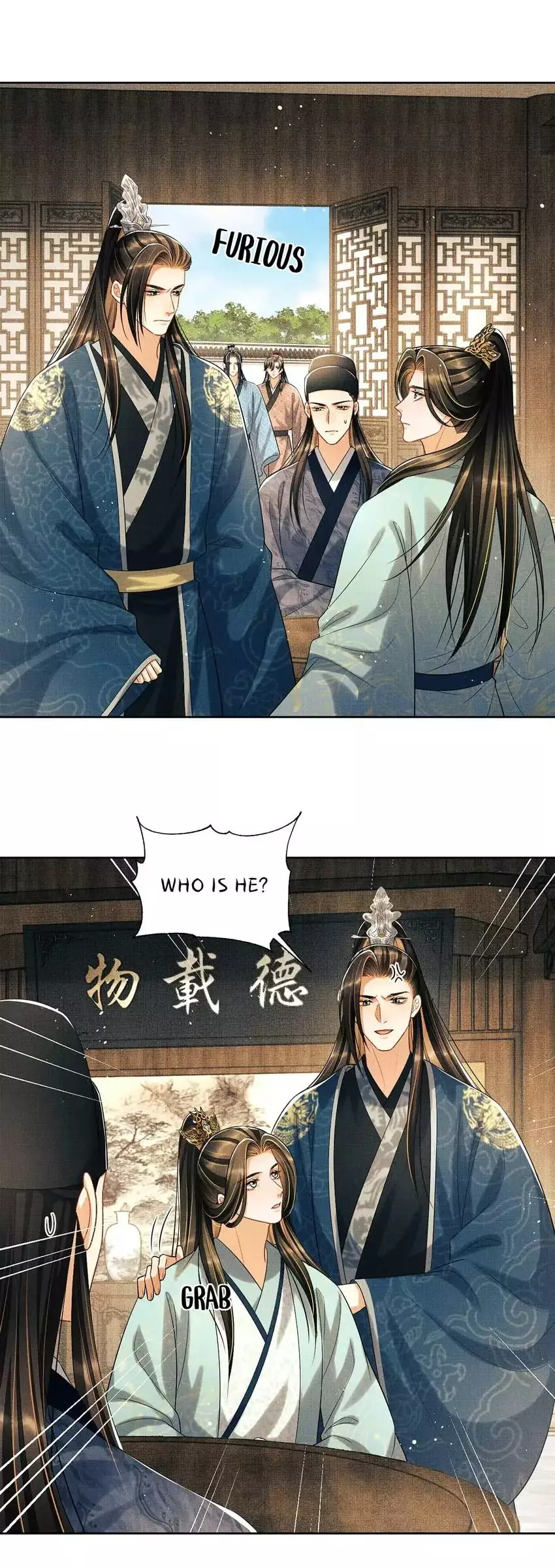 The Tyrant Prince’s Last Promise - Chapter 124 Page 28