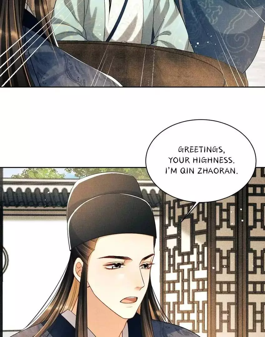 The Tyrant Prince’s Last Promise - Chapter 125 Page 3