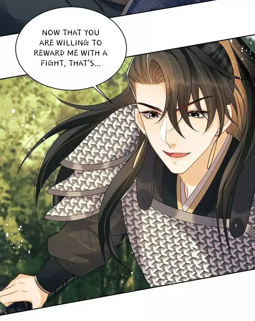 The Tyrant Prince’s Last Promise - Chapter 125 Page 23