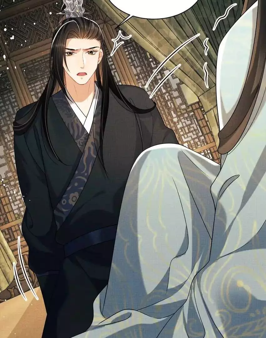 The Tyrant Prince’s Last Promise - Chapter 126 Page 14