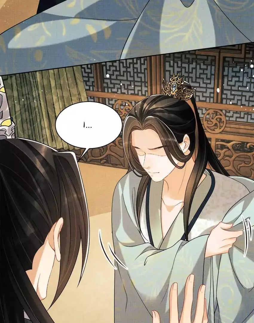 The Tyrant Prince’s Last Promise - Chapter 126 Page 15