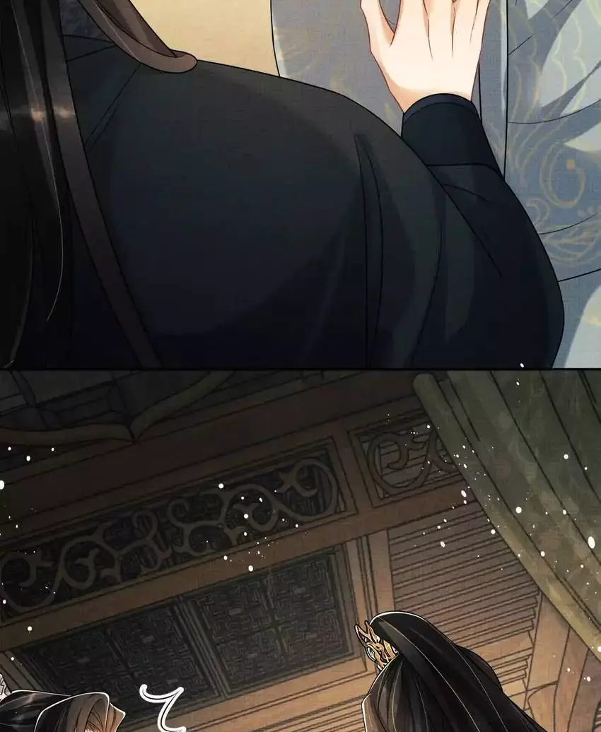 The Tyrant Prince’s Last Promise - Chapter 126 Page 16