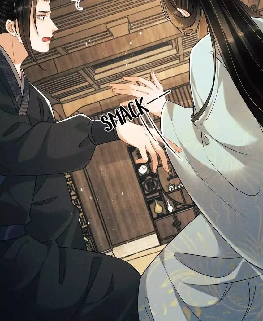 The Tyrant Prince’s Last Promise - Chapter 126 Page 17