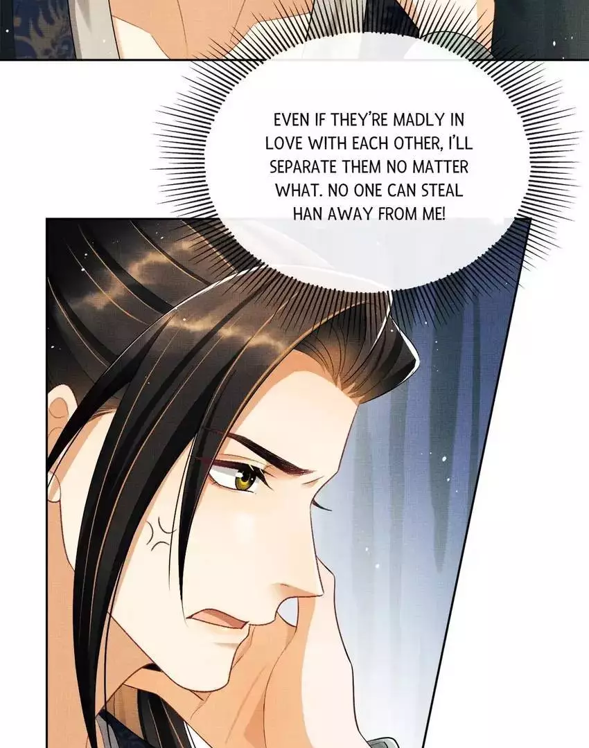 The Tyrant Prince’s Last Promise - Chapter 126 Page 23