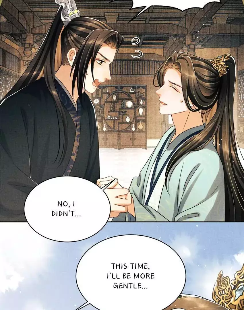 The Tyrant Prince’s Last Promise - Chapter 126 Page 29