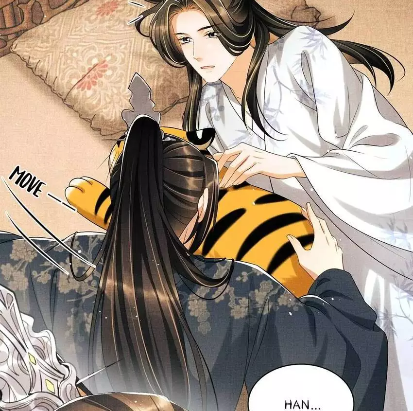 The Tyrant Prince’s Last Promise - Chapter 128 Page 9