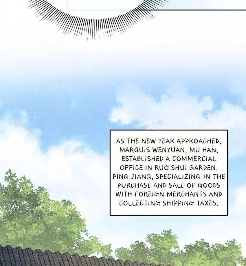 The Tyrant Prince’s Last Promise - Chapter 128 Page 16