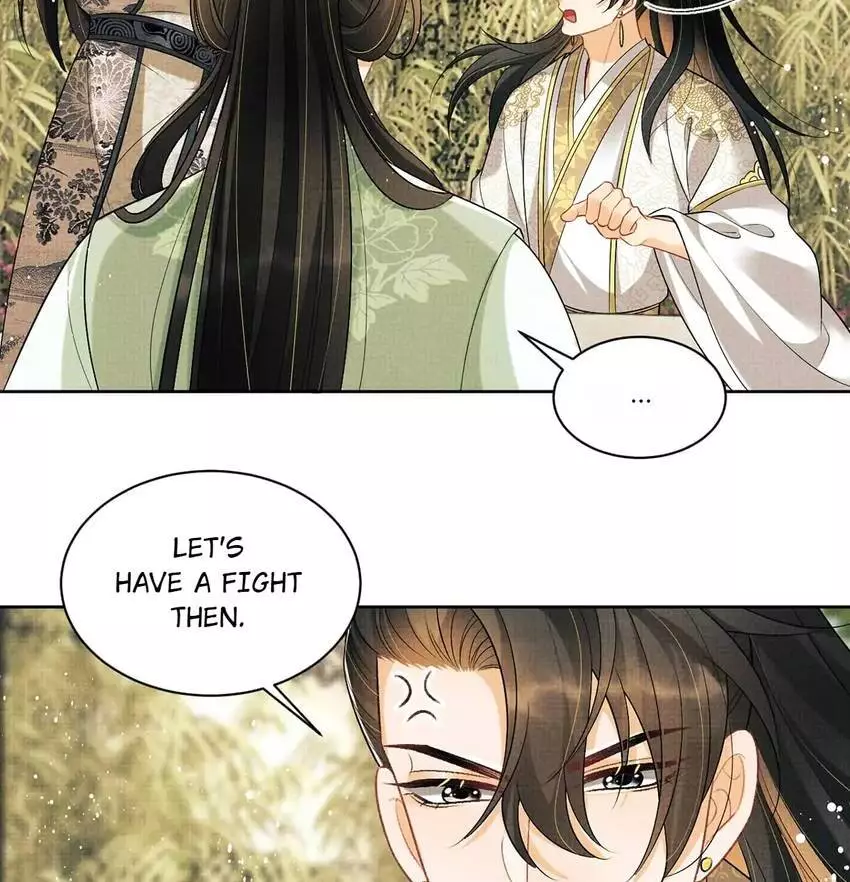 The Tyrant Prince’s Last Promise - Chapter 128 Page 25