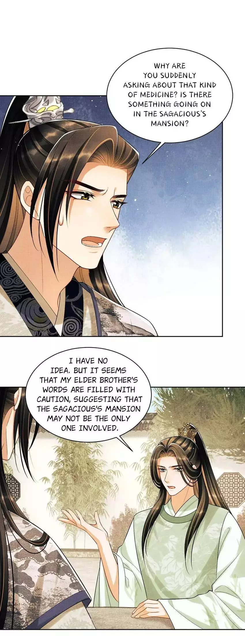 The Tyrant Prince’s Last Promise - Chapter 129 Page 4