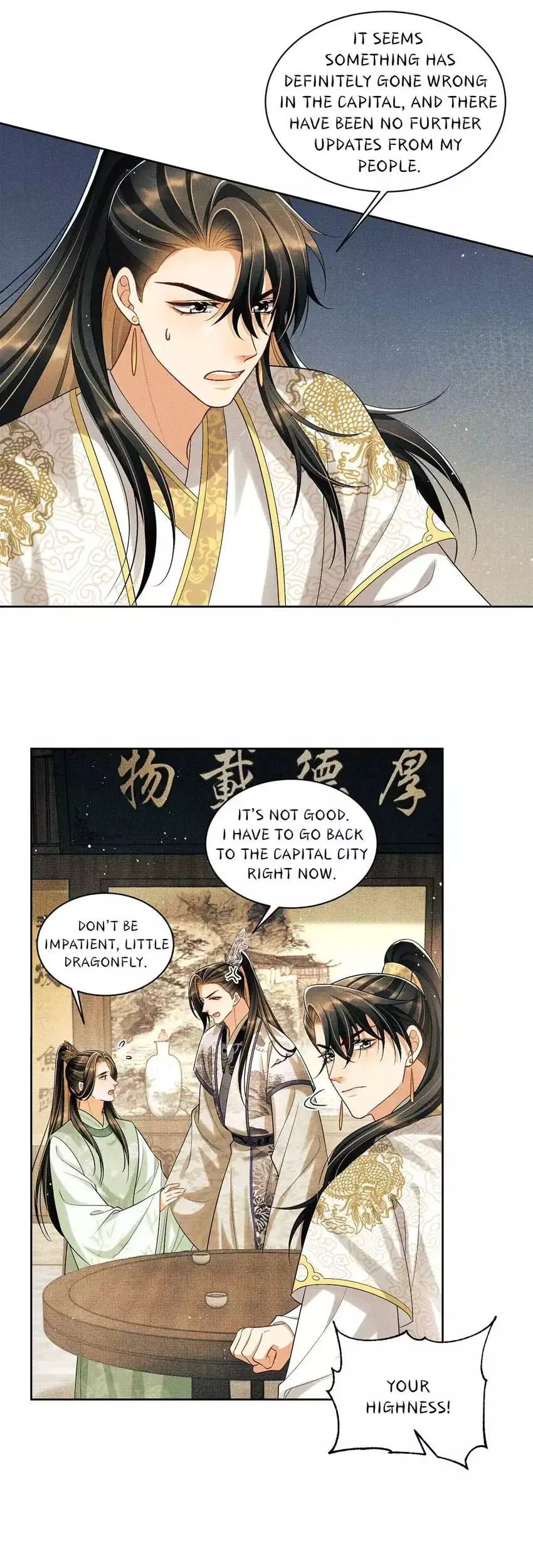 The Tyrant Prince’s Last Promise - Chapter 129 Page 8