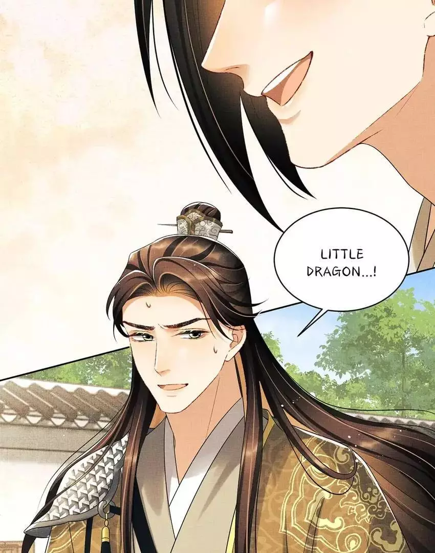 The Tyrant Prince’s Last Promise - Chapter 129 Page 12