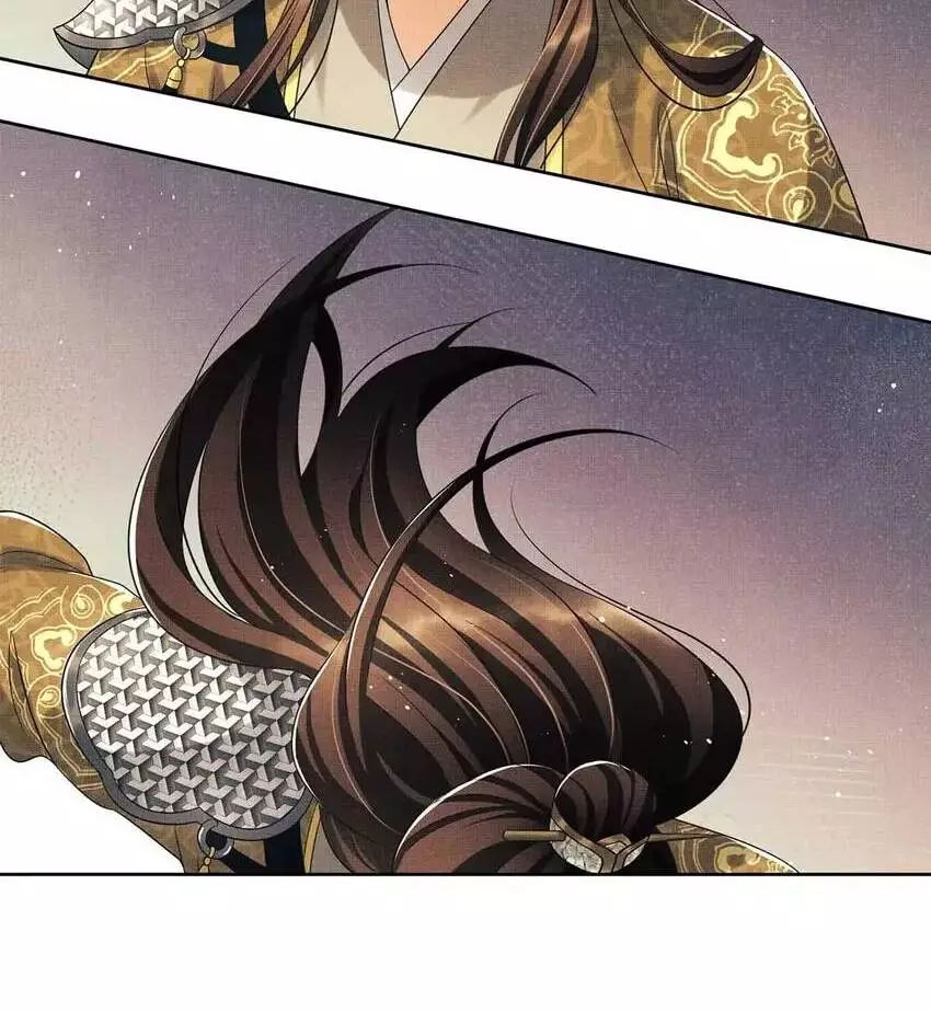The Tyrant Prince’s Last Promise - Chapter 129 Page 14