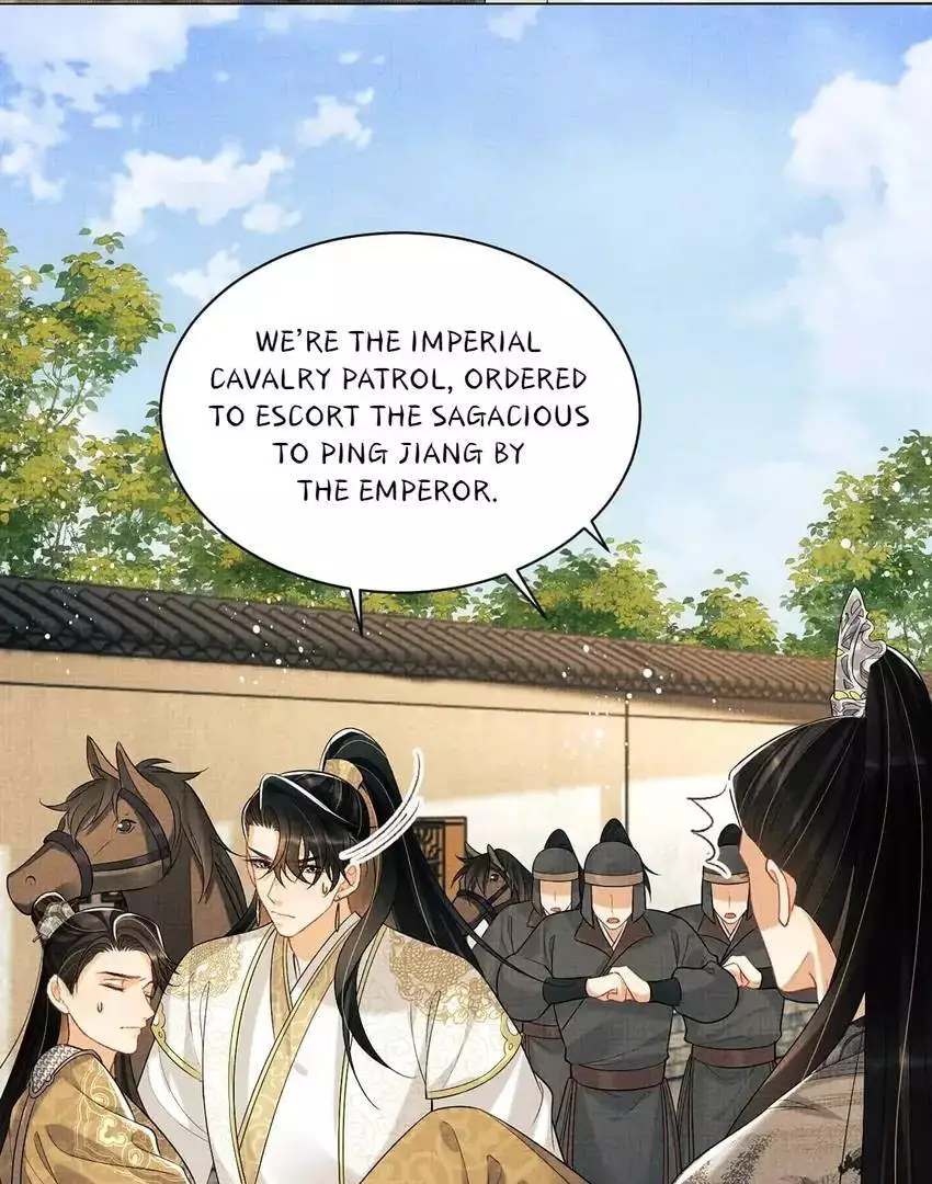 The Tyrant Prince’s Last Promise - Chapter 129 Page 18