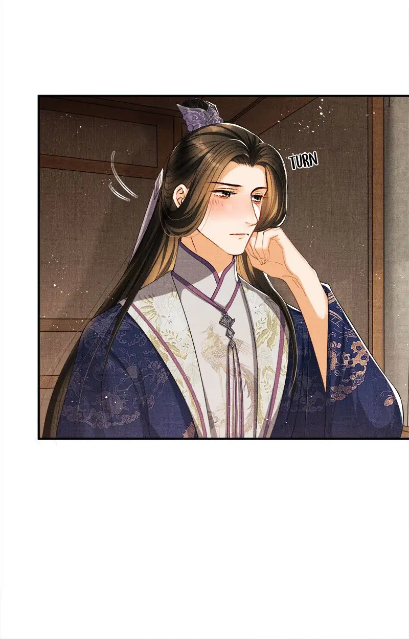 The Tyrant Prince’s Last Promise - Chapter 13 Page 6