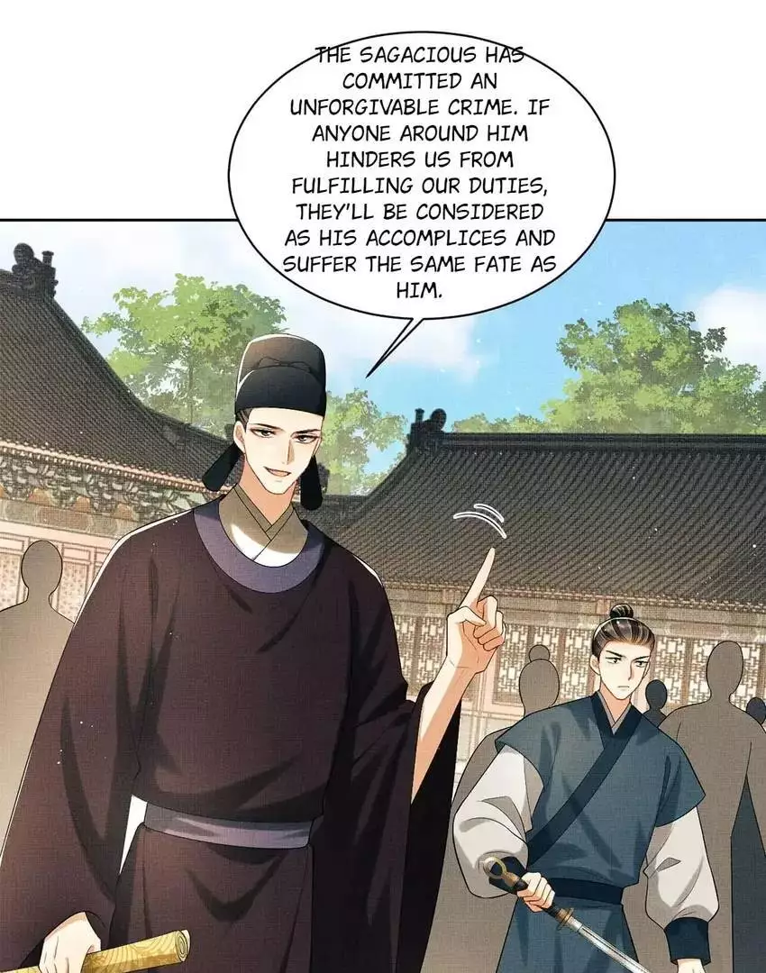 The Tyrant Prince’s Last Promise - Chapter 130 Page 14