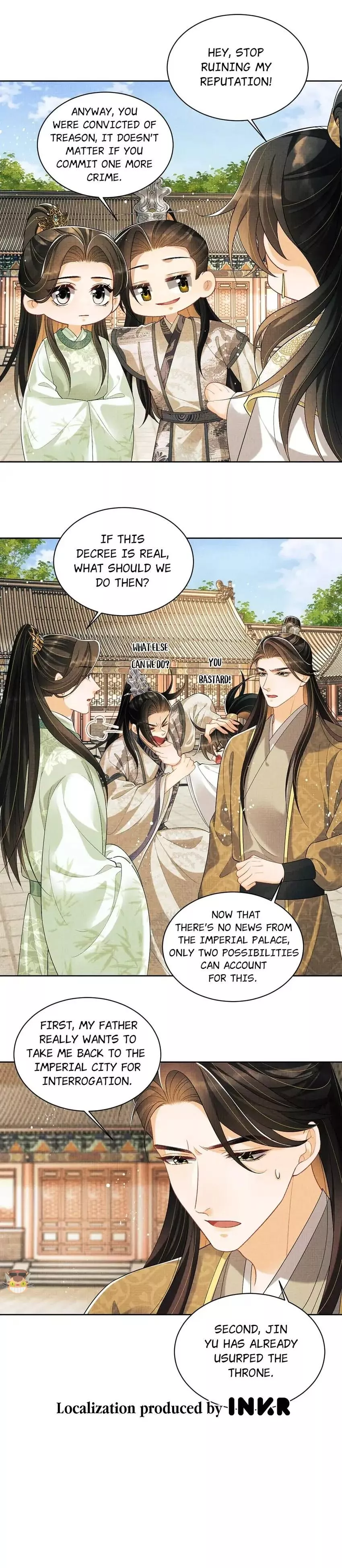 The Tyrant Prince’s Last Promise - Chapter 130 Page 22