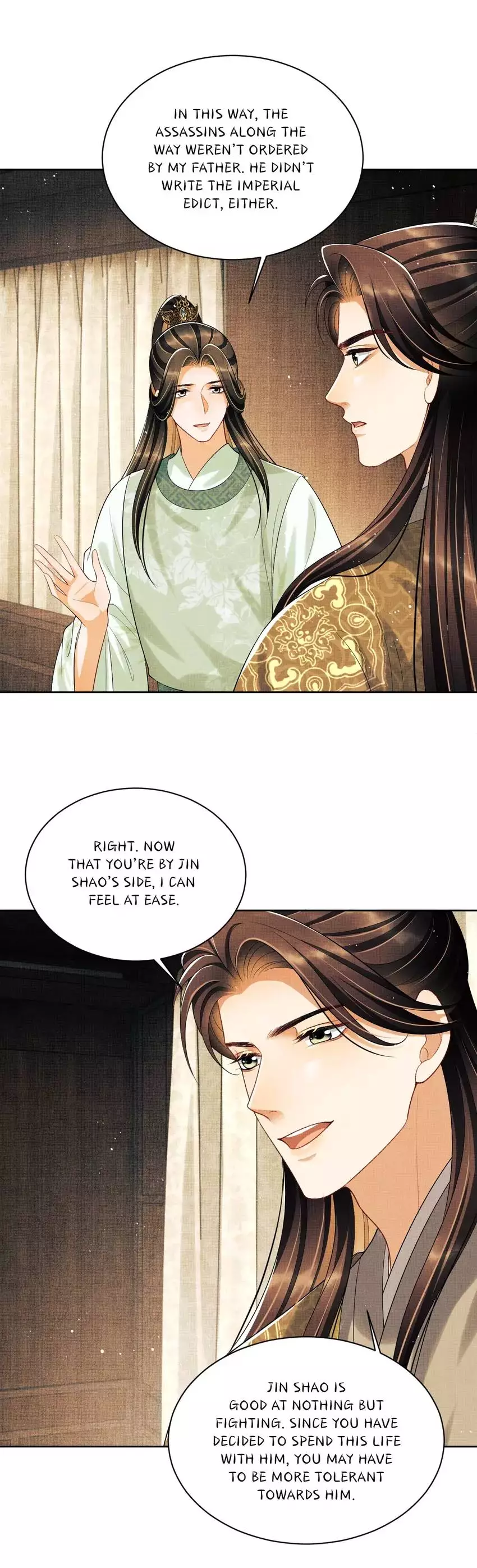 The Tyrant Prince’s Last Promise - Chapter 131 Page 13