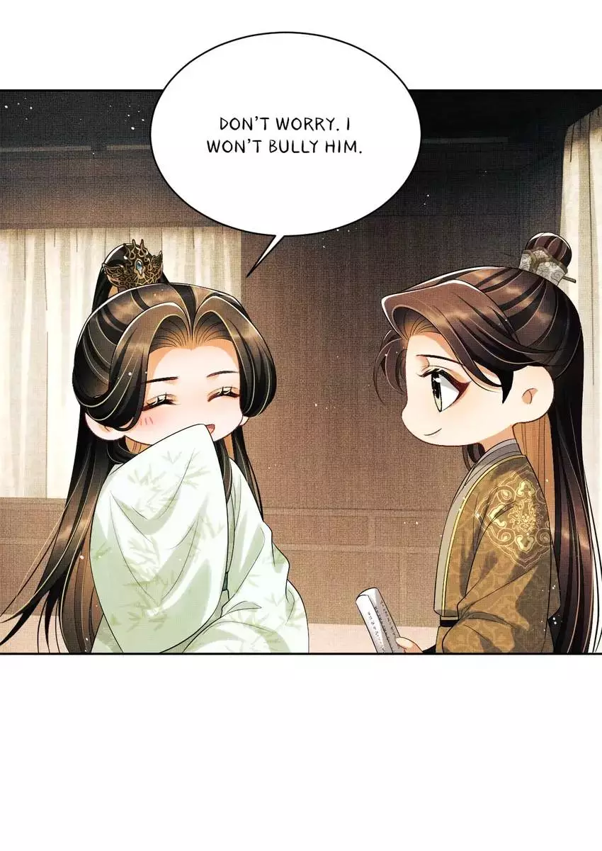 The Tyrant Prince’s Last Promise - Chapter 131 Page 14