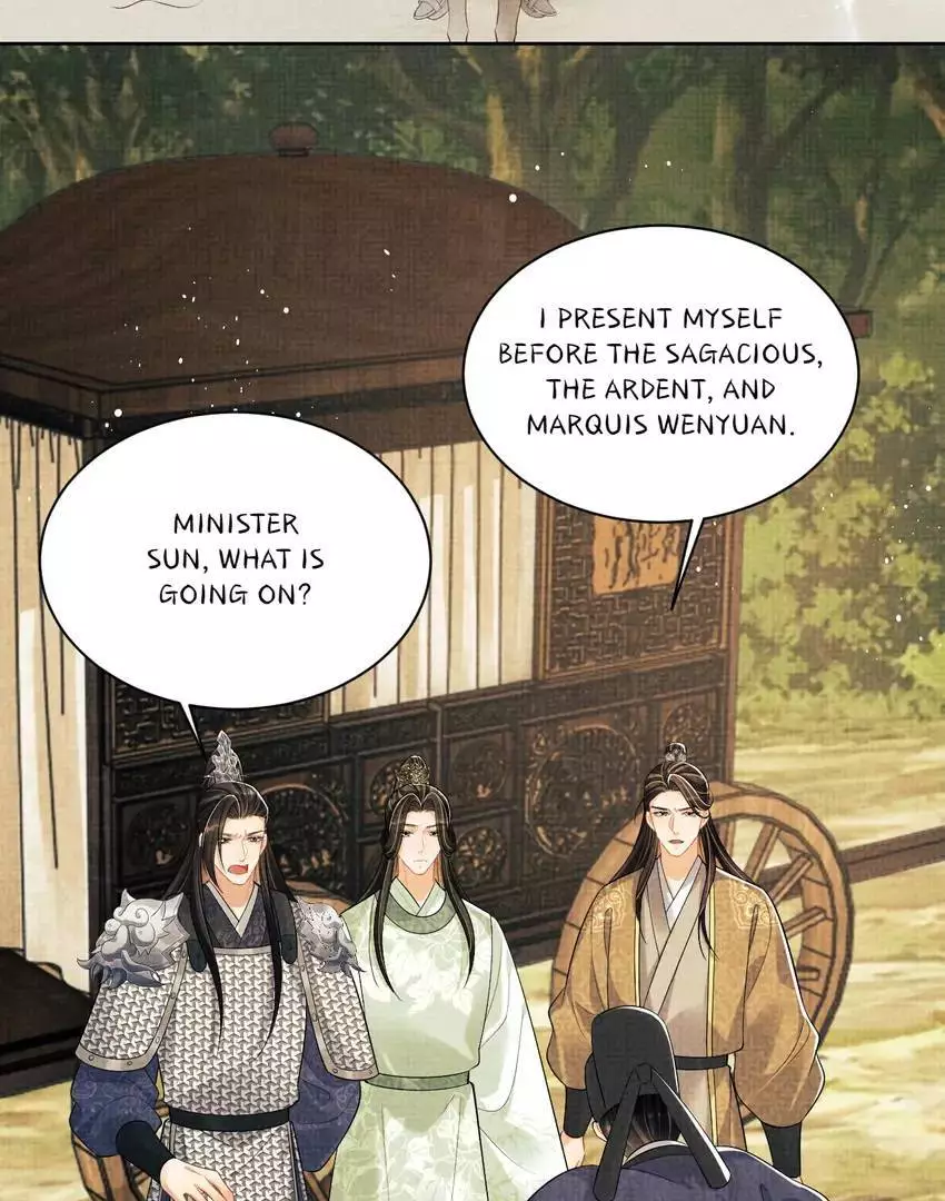 The Tyrant Prince’s Last Promise - Chapter 132 Page 7